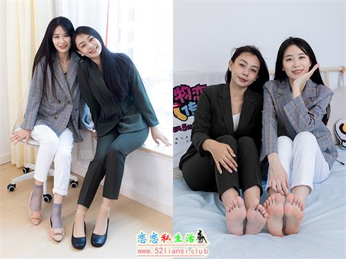 [物恋传媒] No.2412 菜菜&岚岚-平底鞋、短肉丝短灰丝、裸足(带视频)【160P+1V/5.22G】