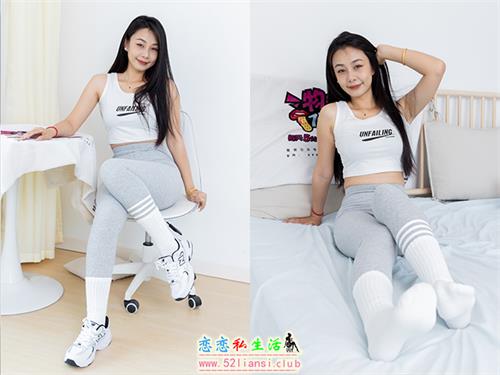 [物恋传媒] No.2417 岚岚-运动鞋、白棉袜、瑜伽裤(带视频)【150P+1V/3.77G】