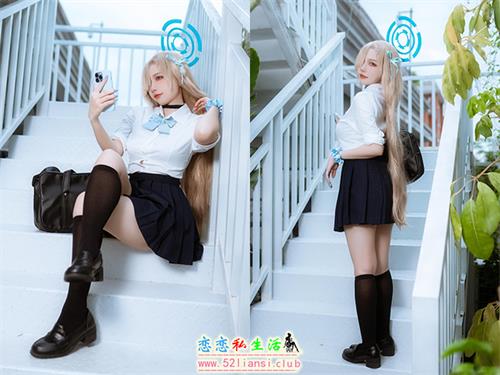 [美图精选]2329-二佐Nisa-蔚蓝档案之濑明日奈 JK制服【23P/45M】